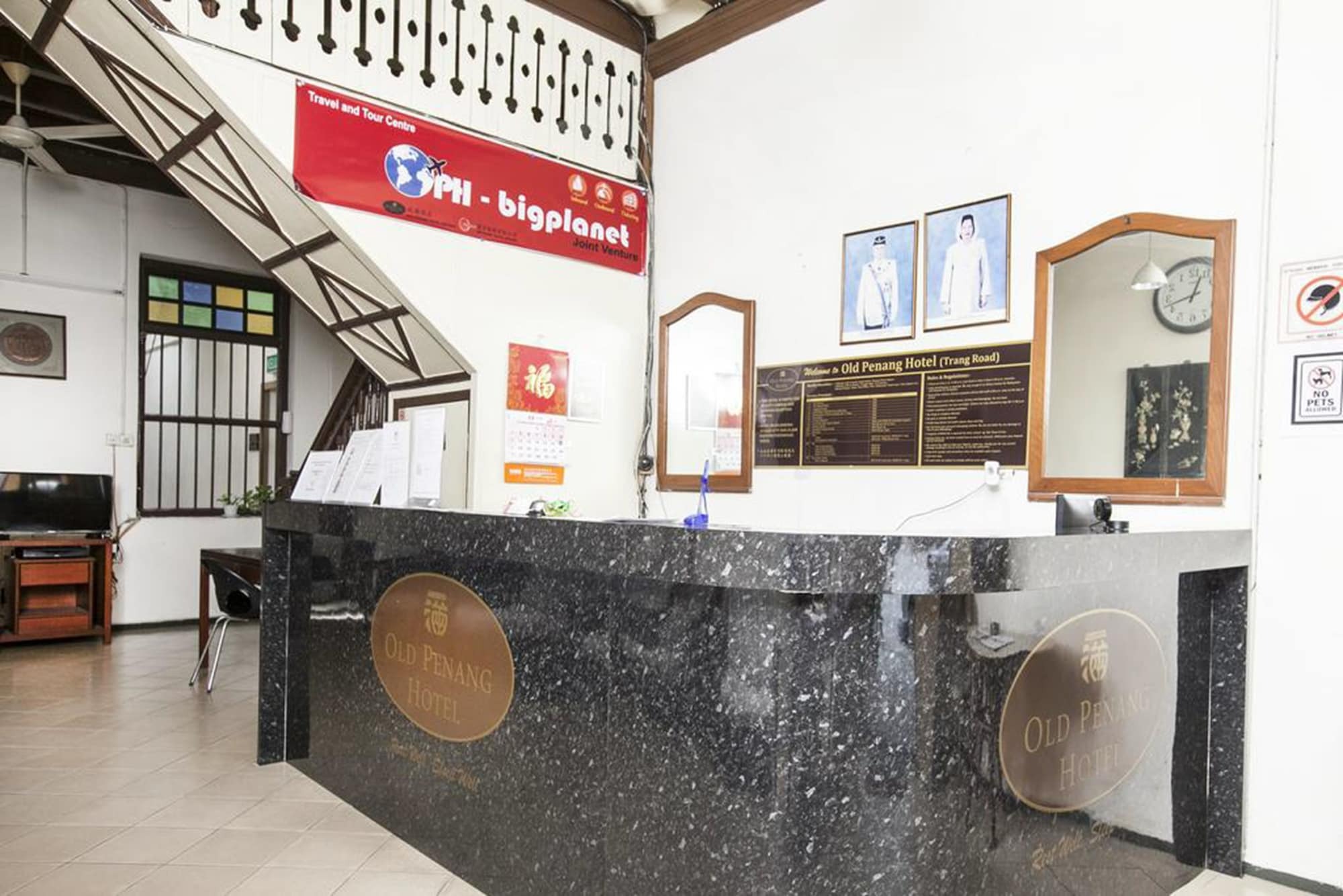 Old Penang Hotel - Trang Road George Town Exterior foto